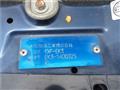 1999 Honda Civic