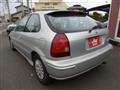 1997 Honda Civic