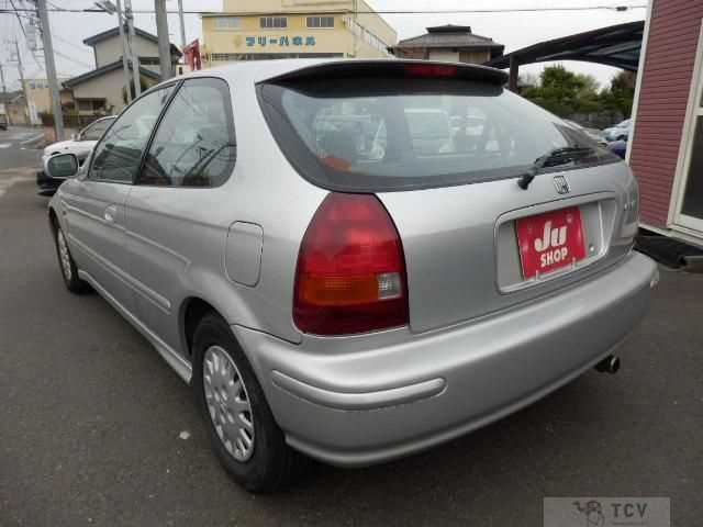 1997 Honda Civic