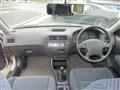 1997 Honda Civic