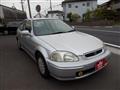 1997 Honda Civic
