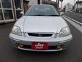 1997 Honda Civic