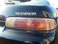 1997 Toyota Soarer