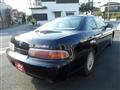 1997 Toyota Soarer