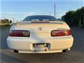 1998 Toyota Soarer