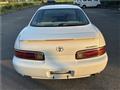 1998 Toyota Soarer