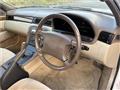1998 Toyota Soarer