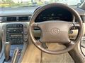 1998 Toyota Soarer