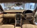 1995 Toyota Soarer