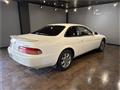 1995 Toyota Soarer