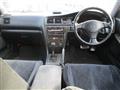 1998 Toyota Chaser