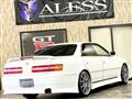 1997 Toyota Mark II