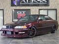 1997 Toyota Mark II