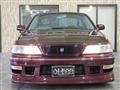 1997 Toyota Mark II
