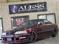 1997 Toyota Mark II