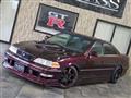 1997 Toyota Mark II