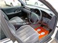 1996 Toyota Crown