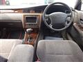 1997 Toyota Crown