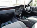 1997 Toyota Crown