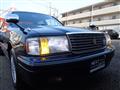 1997 Toyota Crown