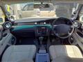 1995 Toyota Crown
