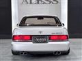 1993 Toyota Crown Majesta