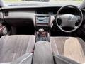 1993 Toyota Crown Majesta