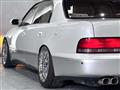 1993 Toyota Crown Majesta