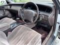 1993 Toyota Crown Majesta