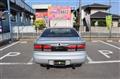 1995 Toyota Aristo