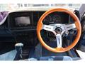 1991 Toyota Crown