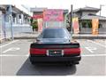 1991 Toyota Crown