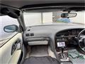 1994 Nissan President