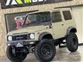 1995 Suzuki Jimny Sierra