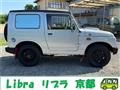 1996 Suzuki Jimny