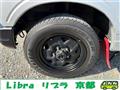 1996 Suzuki Jimny