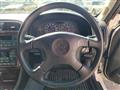 1998 Nissan Cedric