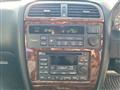 1998 Nissan Cedric