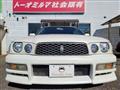1998 Nissan Cedric