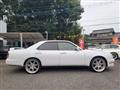 1996 Nissan Cedric