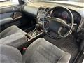 1996 Nissan Cedric