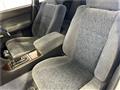 1996 Nissan Cedric