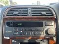 1996 Nissan Cedric