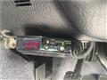 1996 Nissan Cedric
