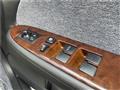 1996 Nissan Cedric