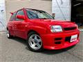 1996 Nissan March