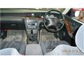 1997 Nissan Laurel