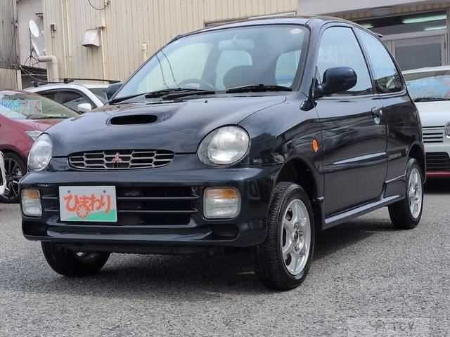 1994 Mitsubishi Minica