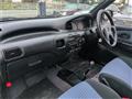 1994 Mitsubishi Minica