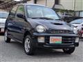 1994 Mitsubishi Minica